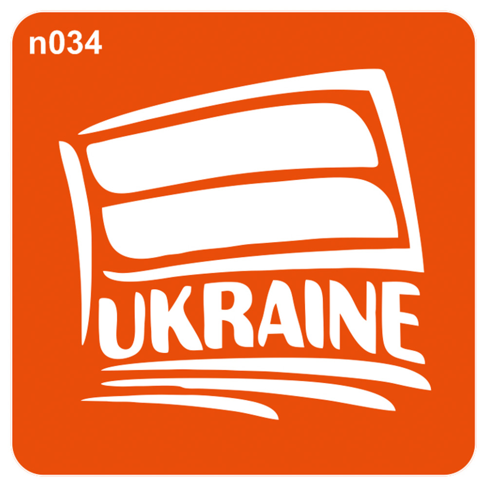  Ukraine n034  