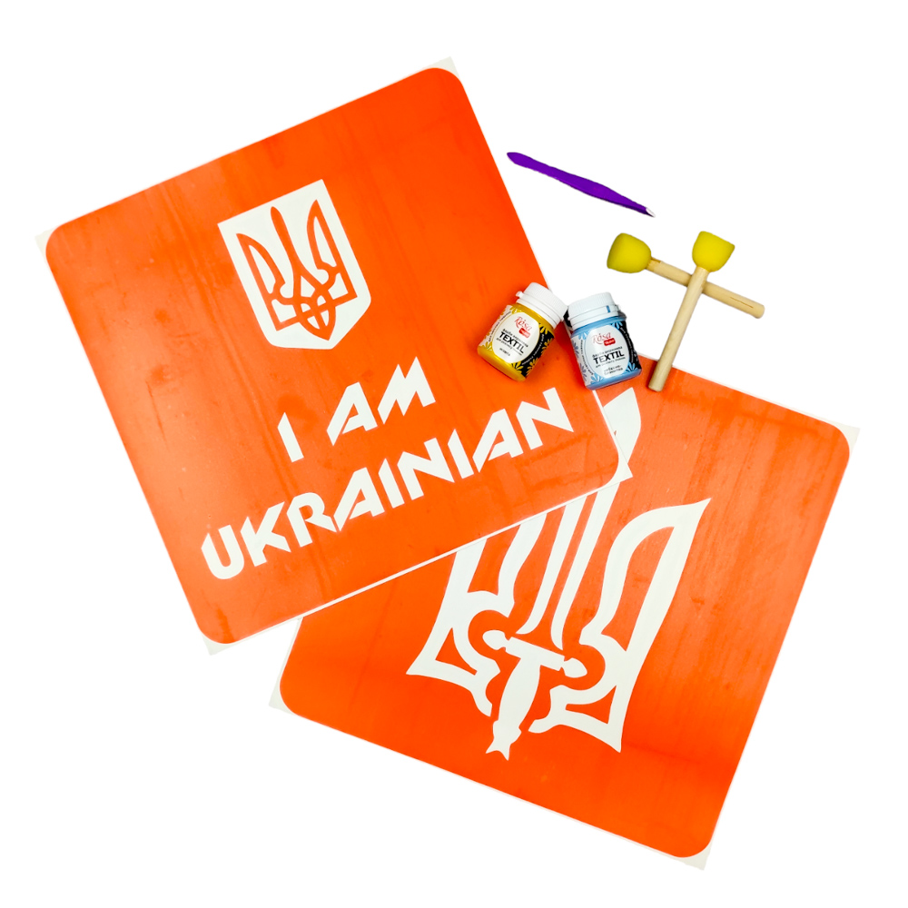 "I Am Ukrainian + " -       2    2   