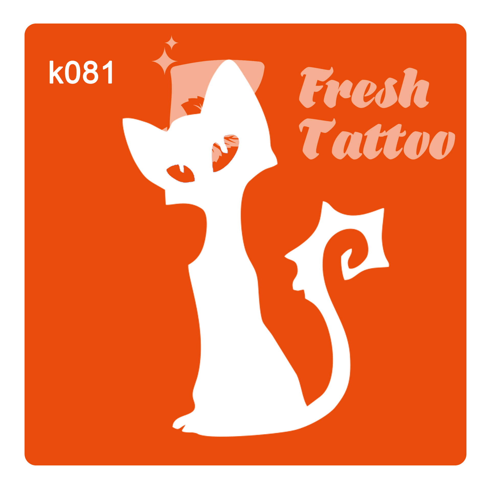  K081  