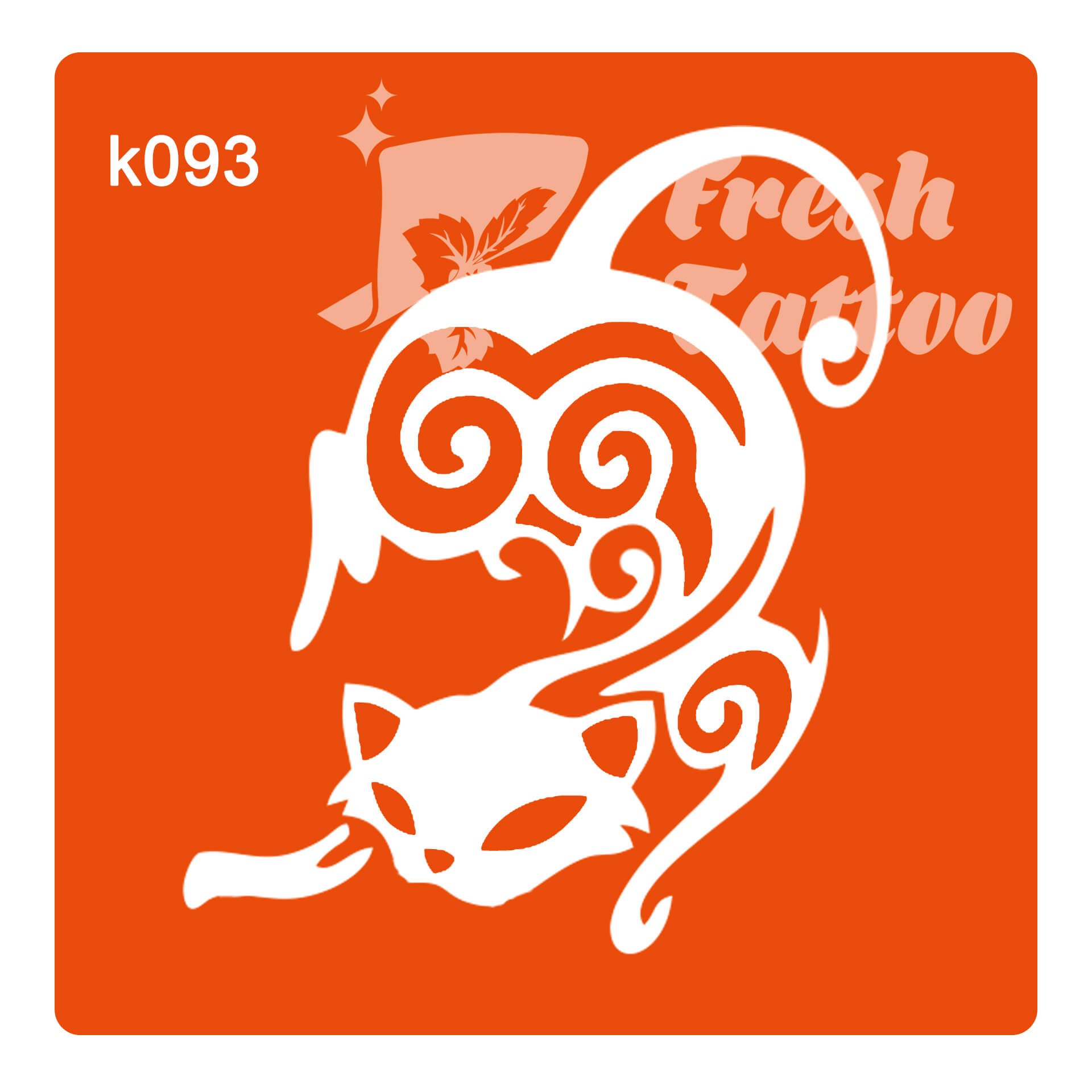  K093  