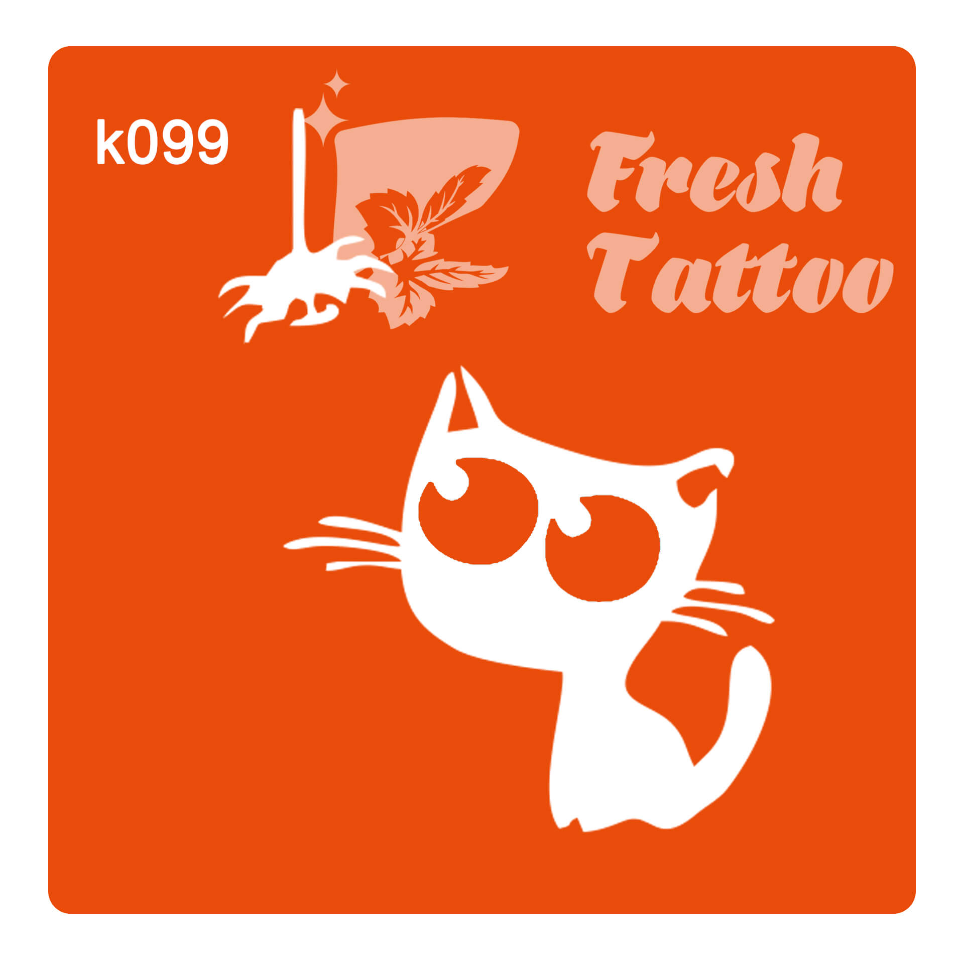  K099  