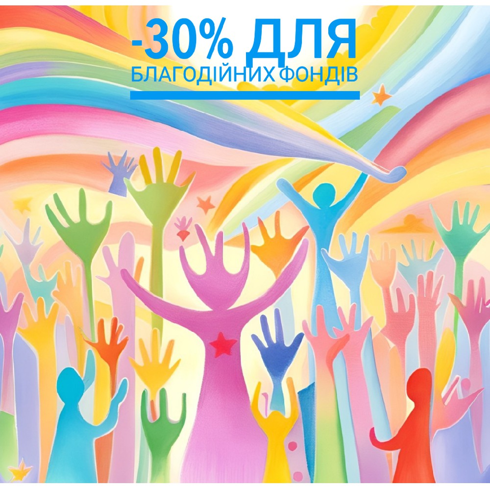  30%     