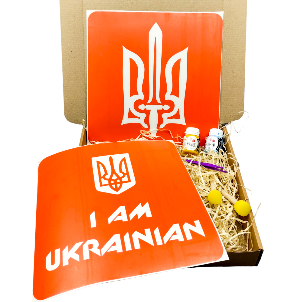 "I Am Ukrainian + " -       2    2   