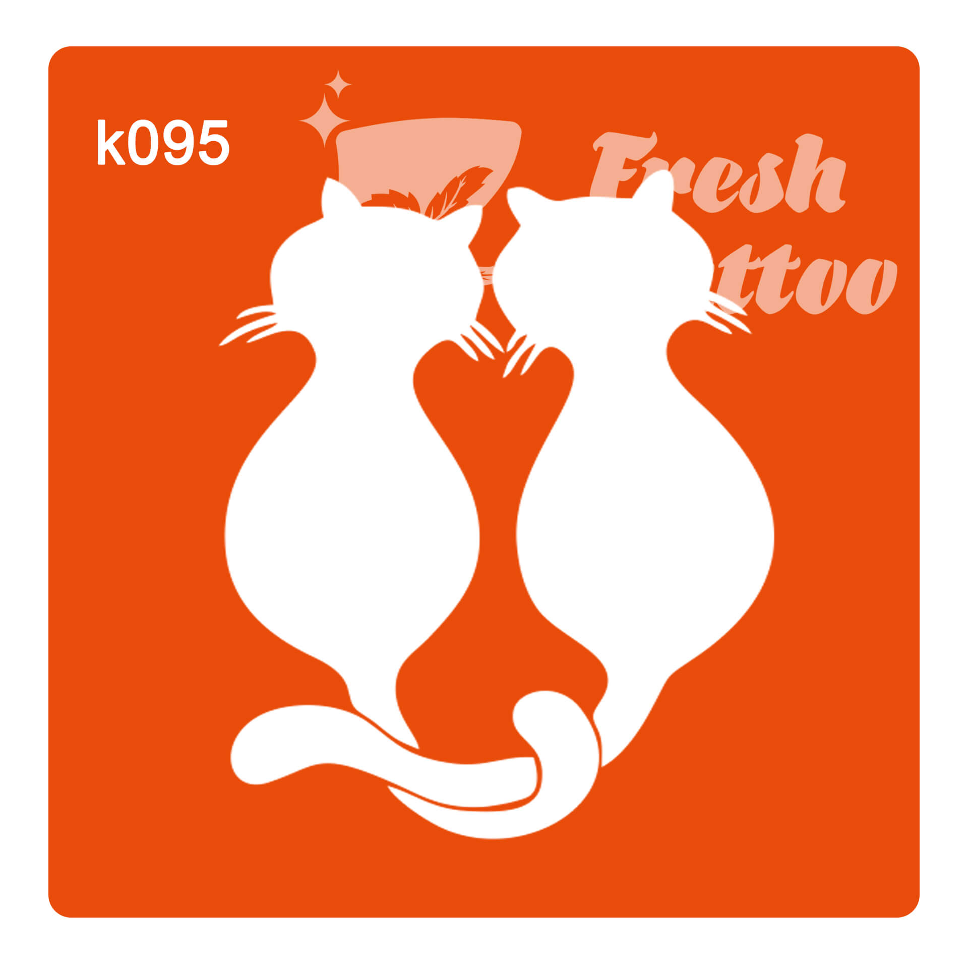  K095  